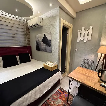 The Sisli No Va Park اسطنبول